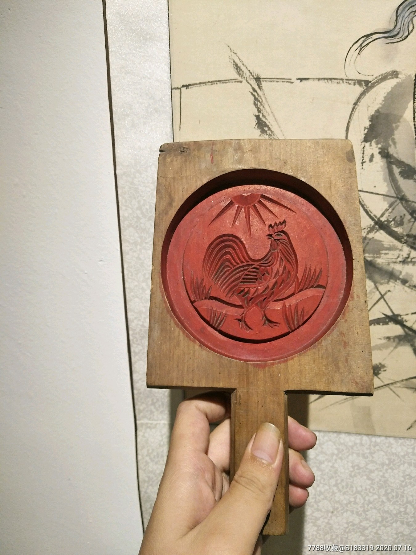木制饼印