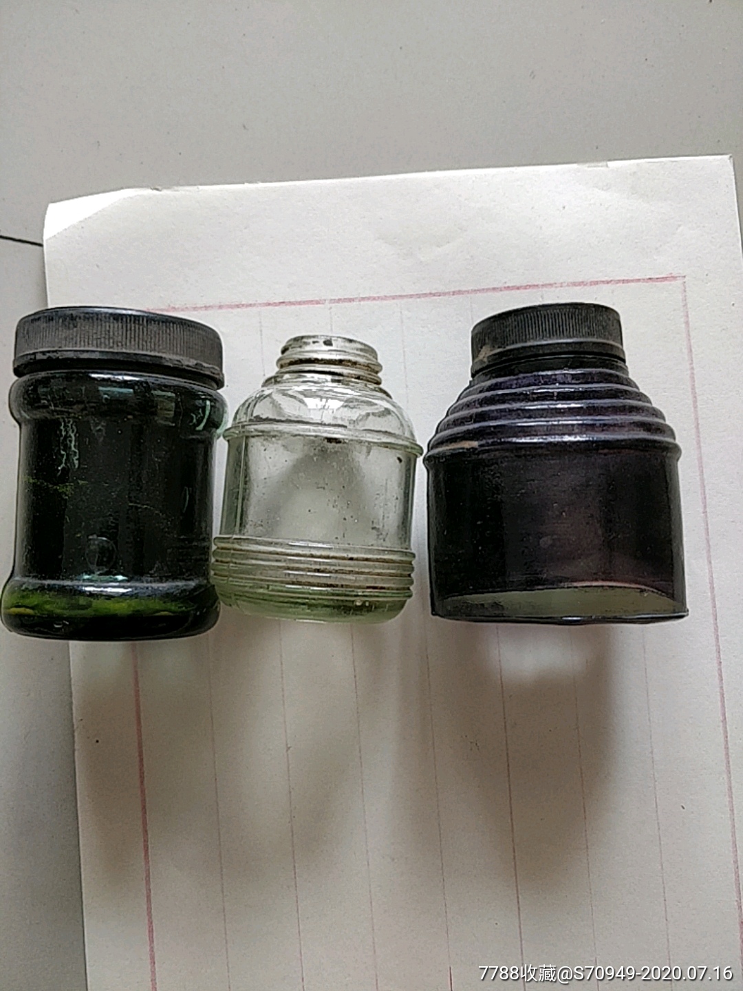 三个老墨水瓶子