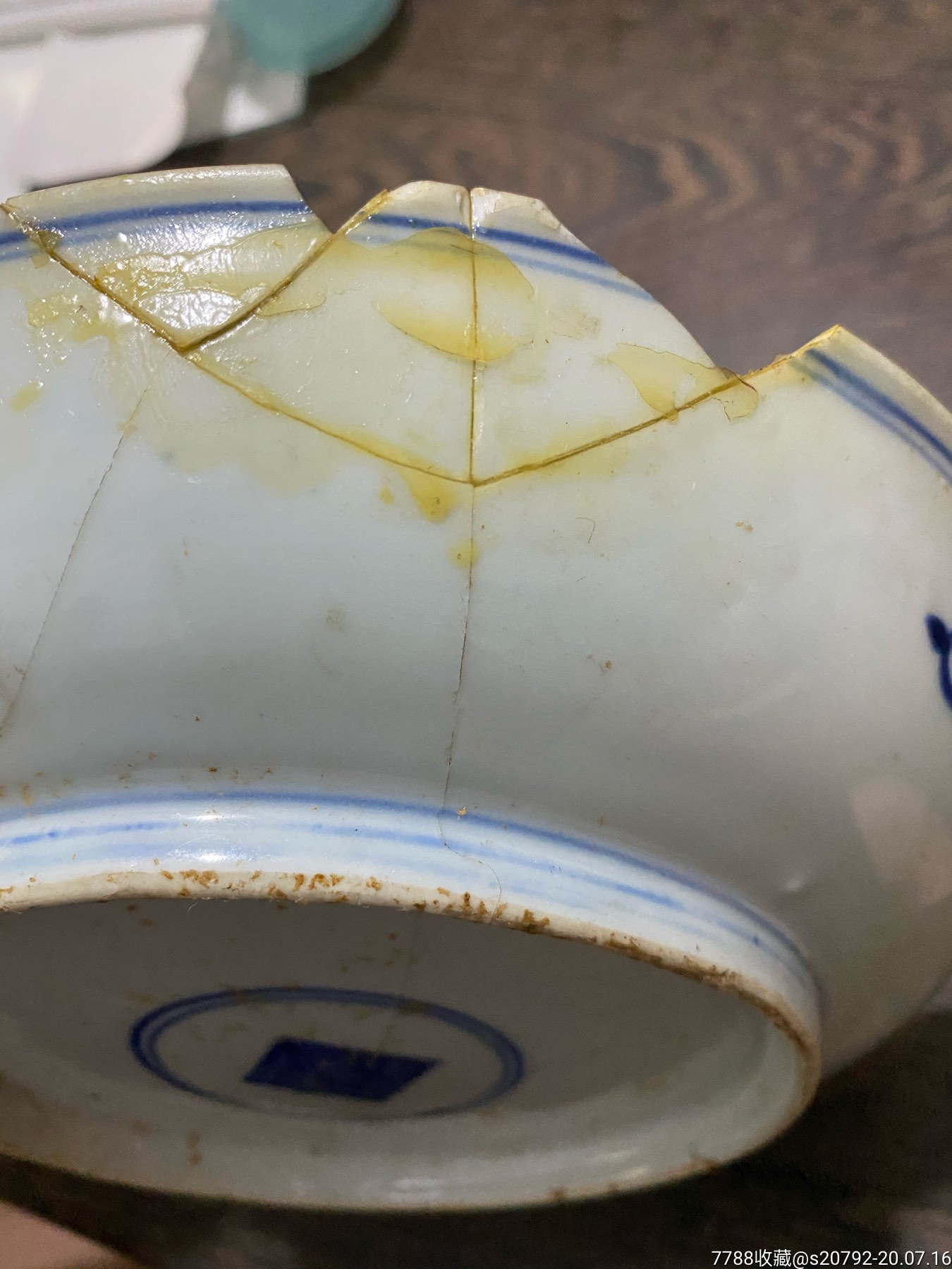 青花破盆子,重粘过20