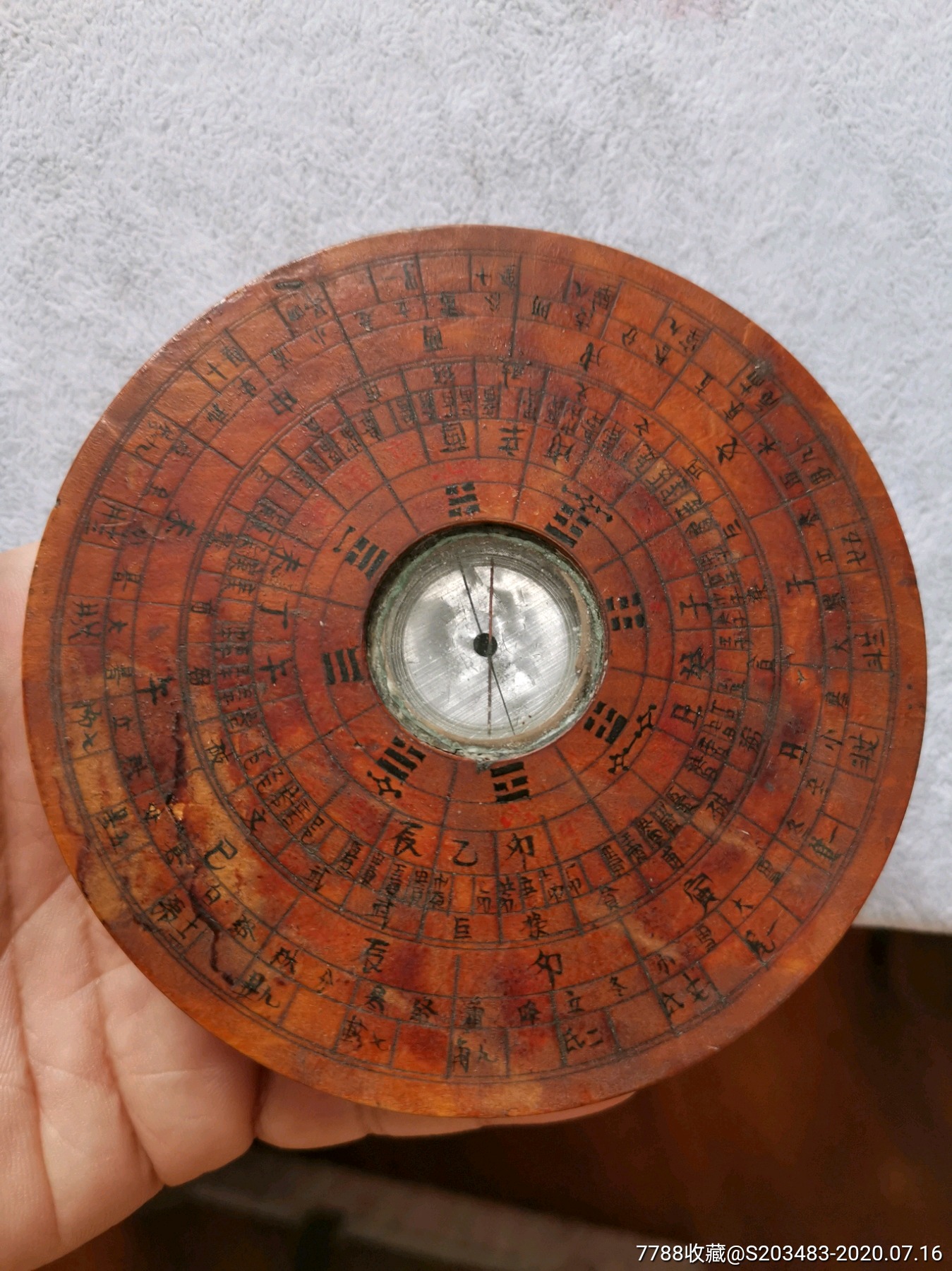 清代罗盘老罗盘木头罗盘