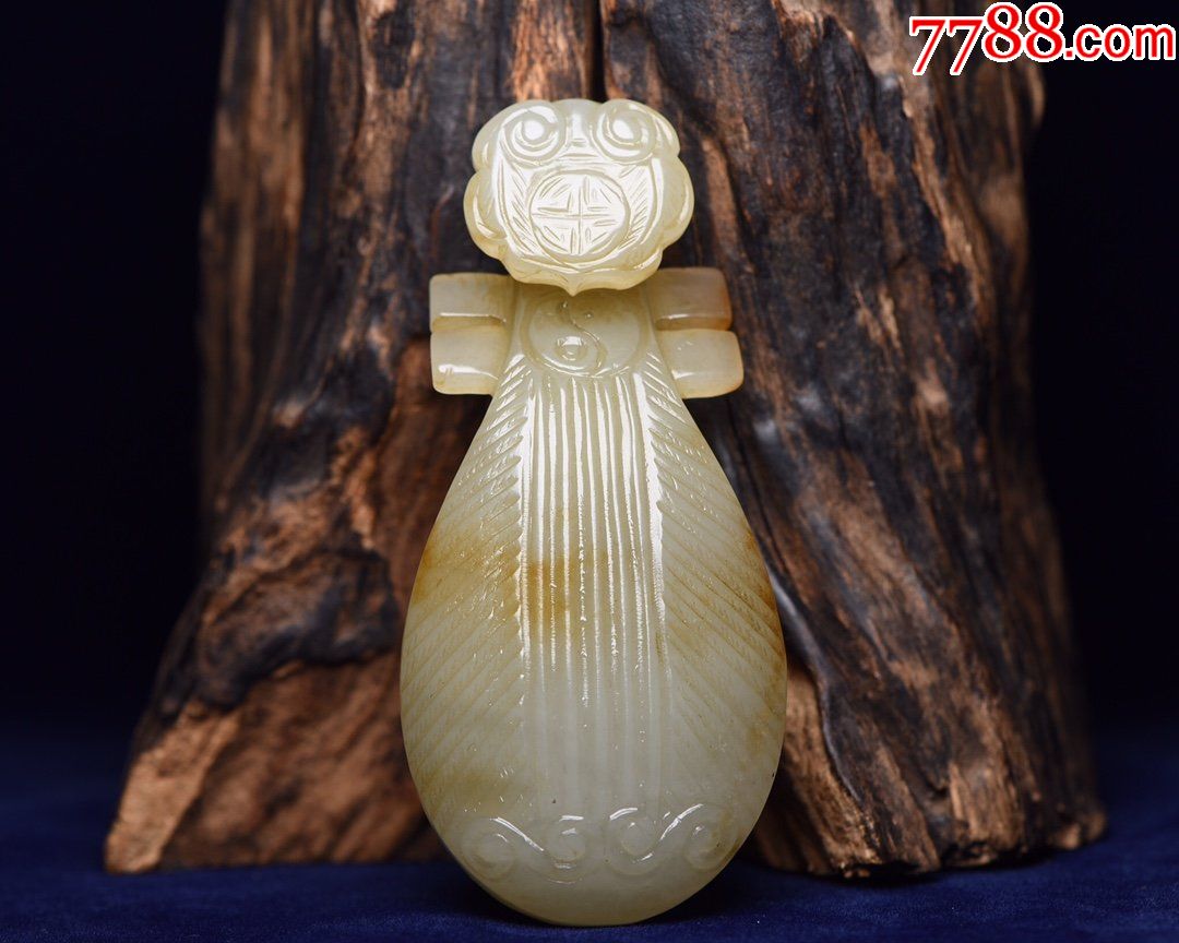 和田玉琵琶a103s10f