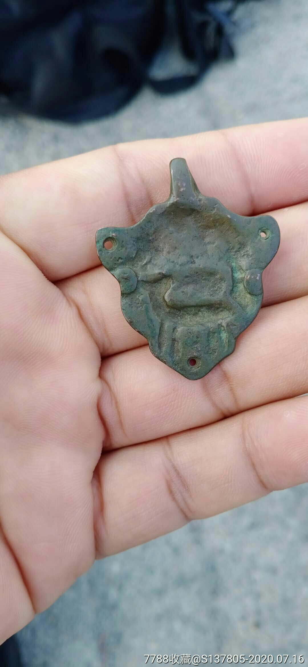 鄂尔多斯文化铜挂件青铜挂件