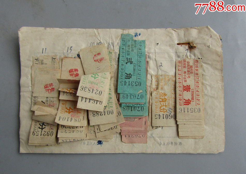 1984年车票一堆