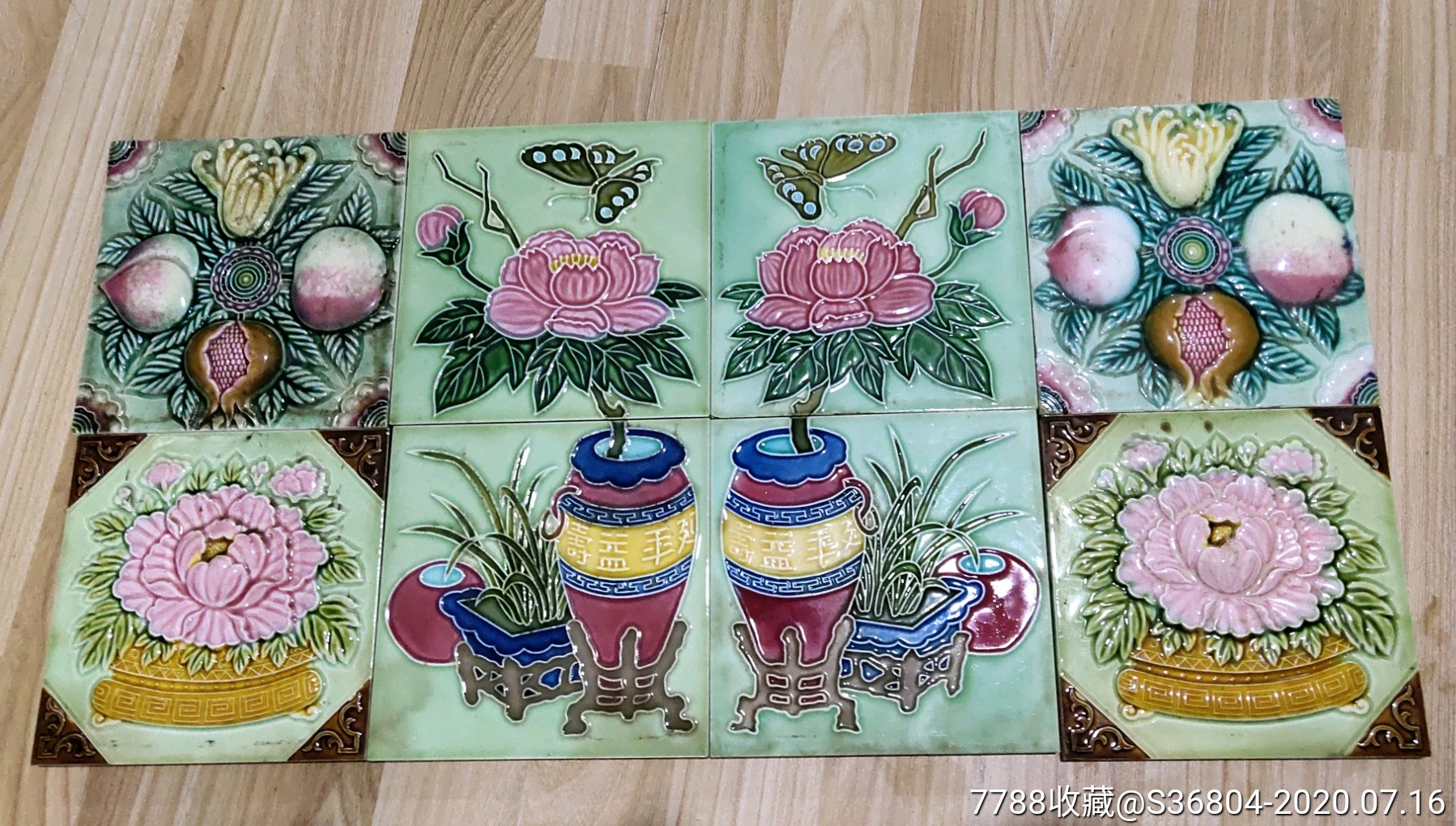 民国漂亮瓷砖组画一组
