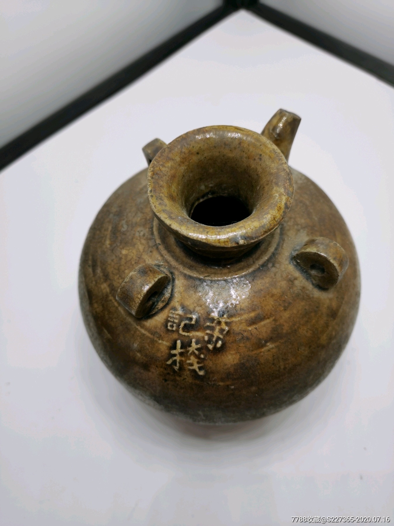 民国时期三系陶壶