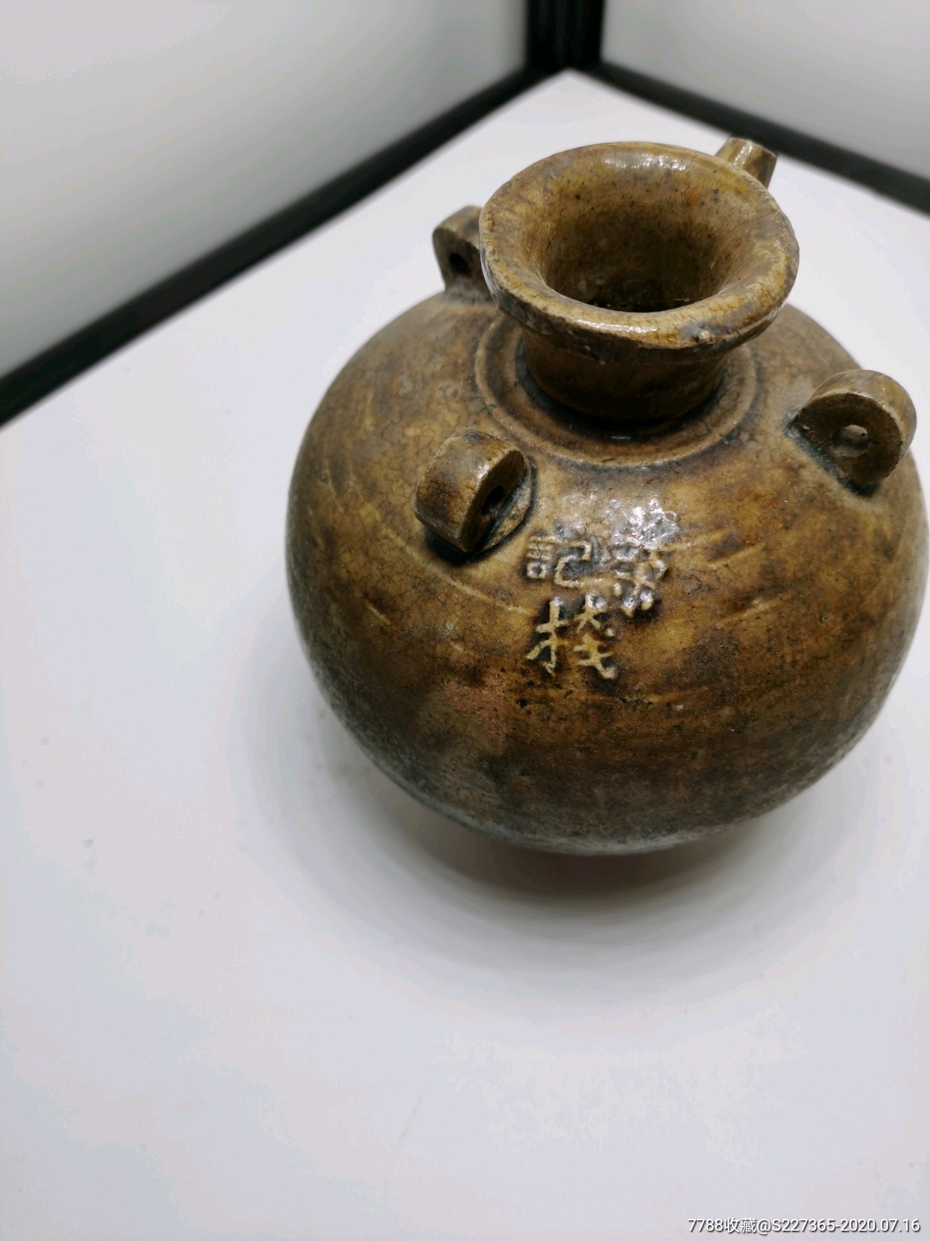 民国时期三系陶壶