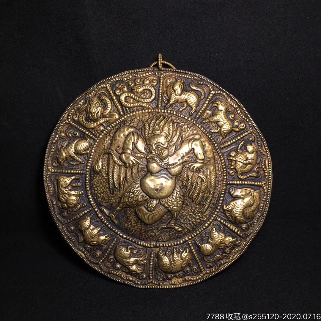 藏区利马铜铸造錾刻工艺九宫八卦牌