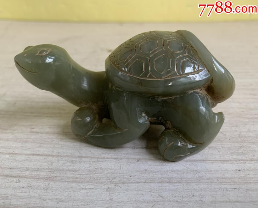 招财龟一个和田玉重2325克