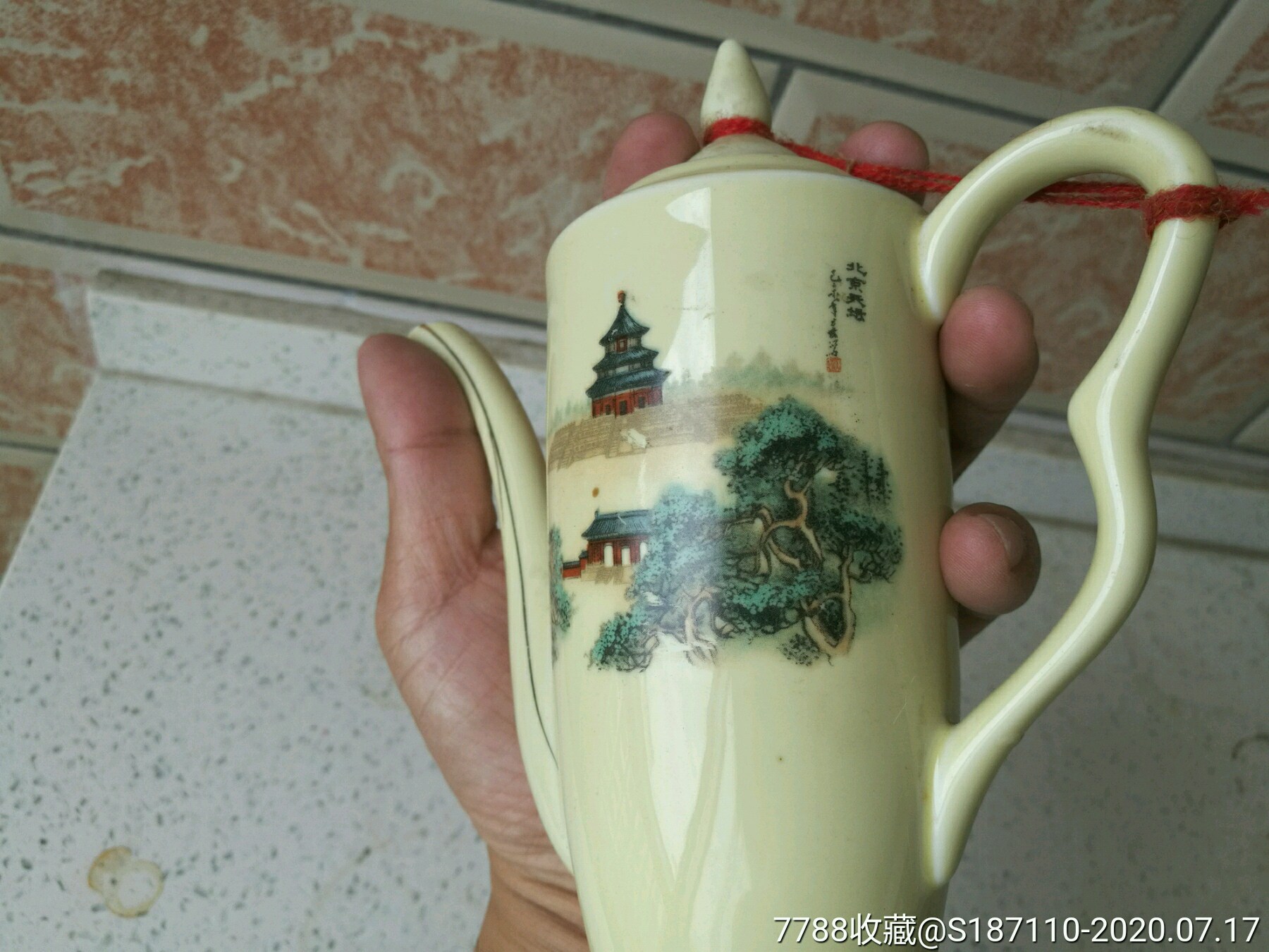 北京天坛瓷茶壶