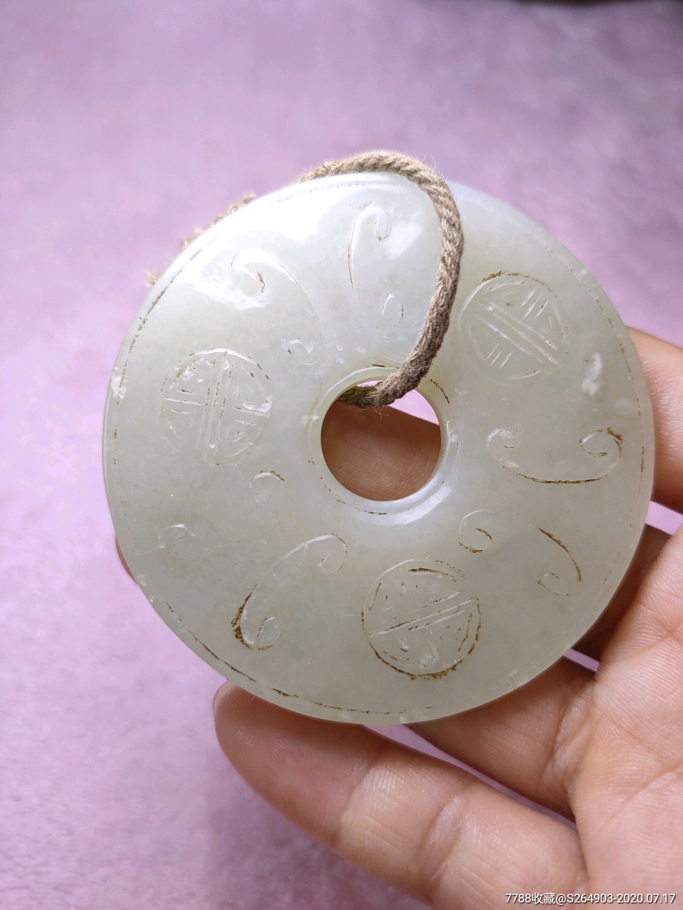 和田玉如意纹玉璧