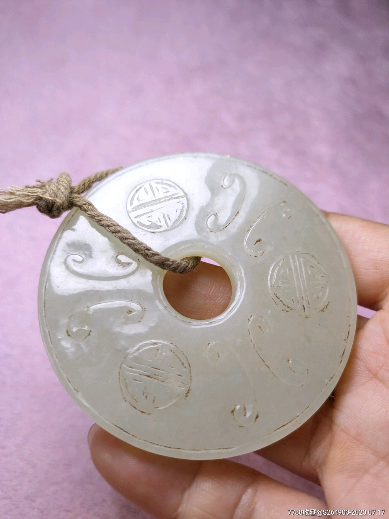 和田玉如意纹玉璧