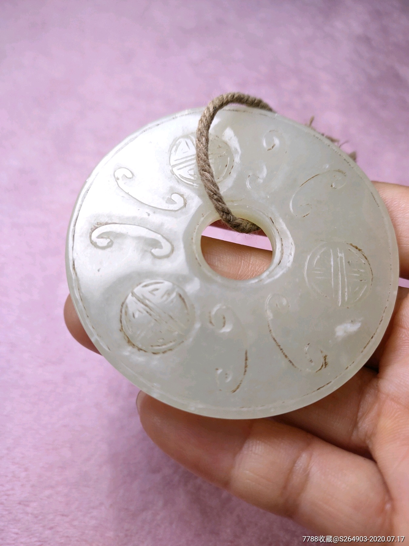 和田玉如意纹玉璧