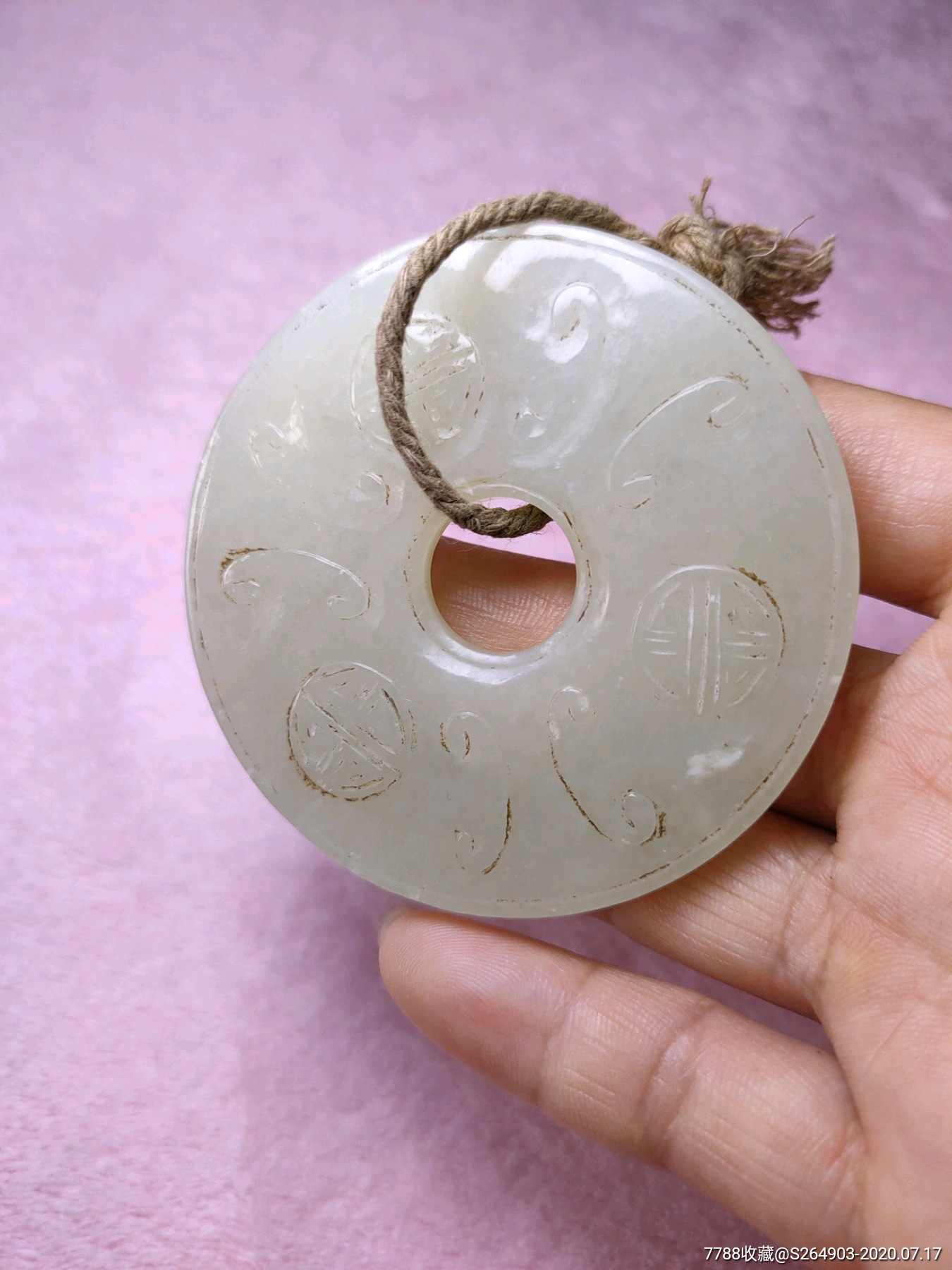 和田玉如意纹玉璧