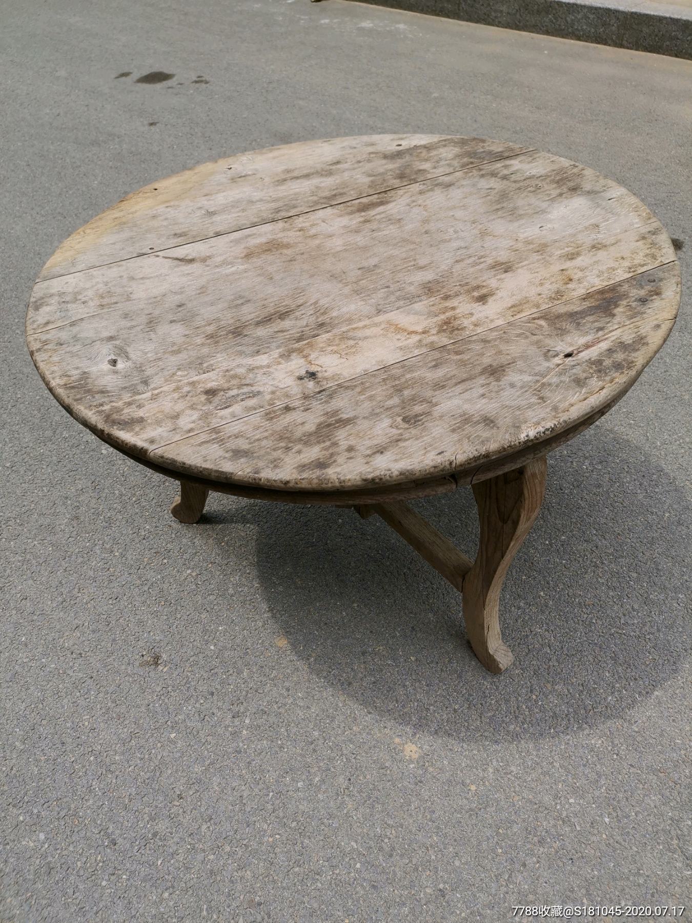 清未老榆木圆桌