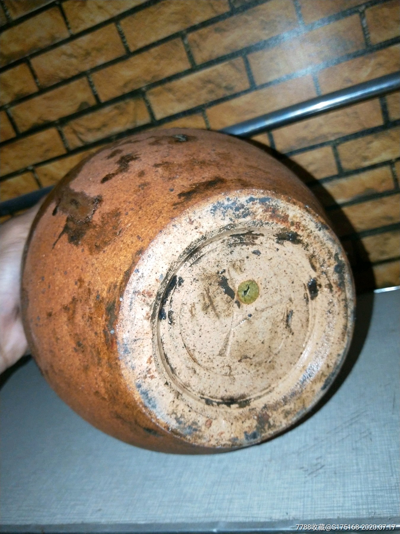 精品宋元紫金釉小罐