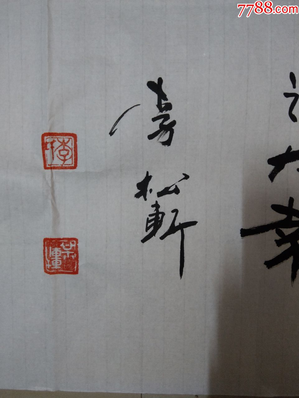  html lang="en" bdsfid="0"> head bdsfid="1"> link href="http