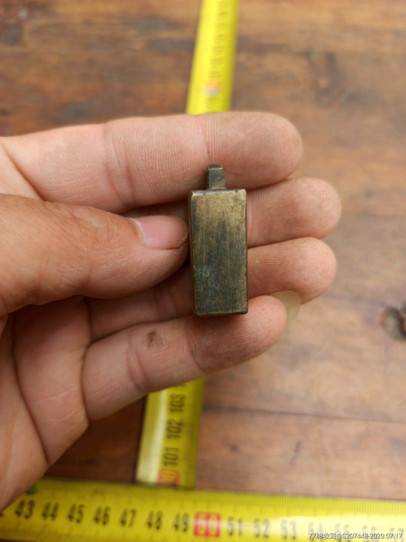 清代老铜秤砣重0.11斤52元!品相如图所示喜欢的来!包真包邮包退!