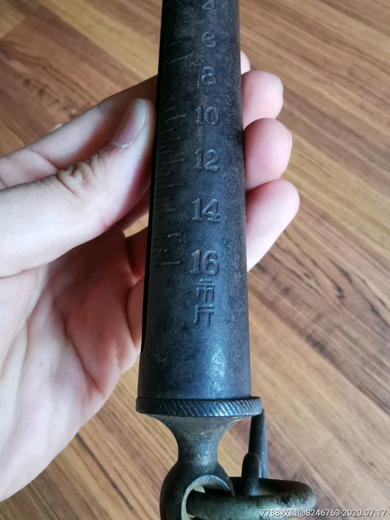 民国时期老工具弹簧秤