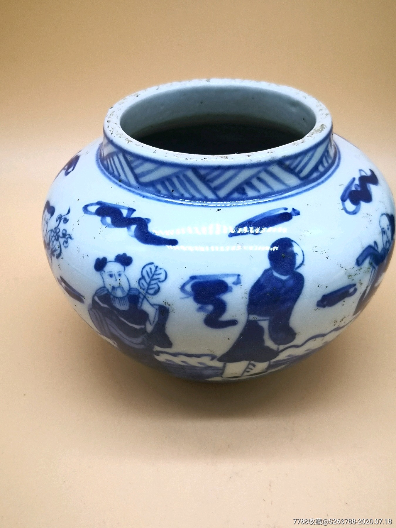 青花八仙人物罐