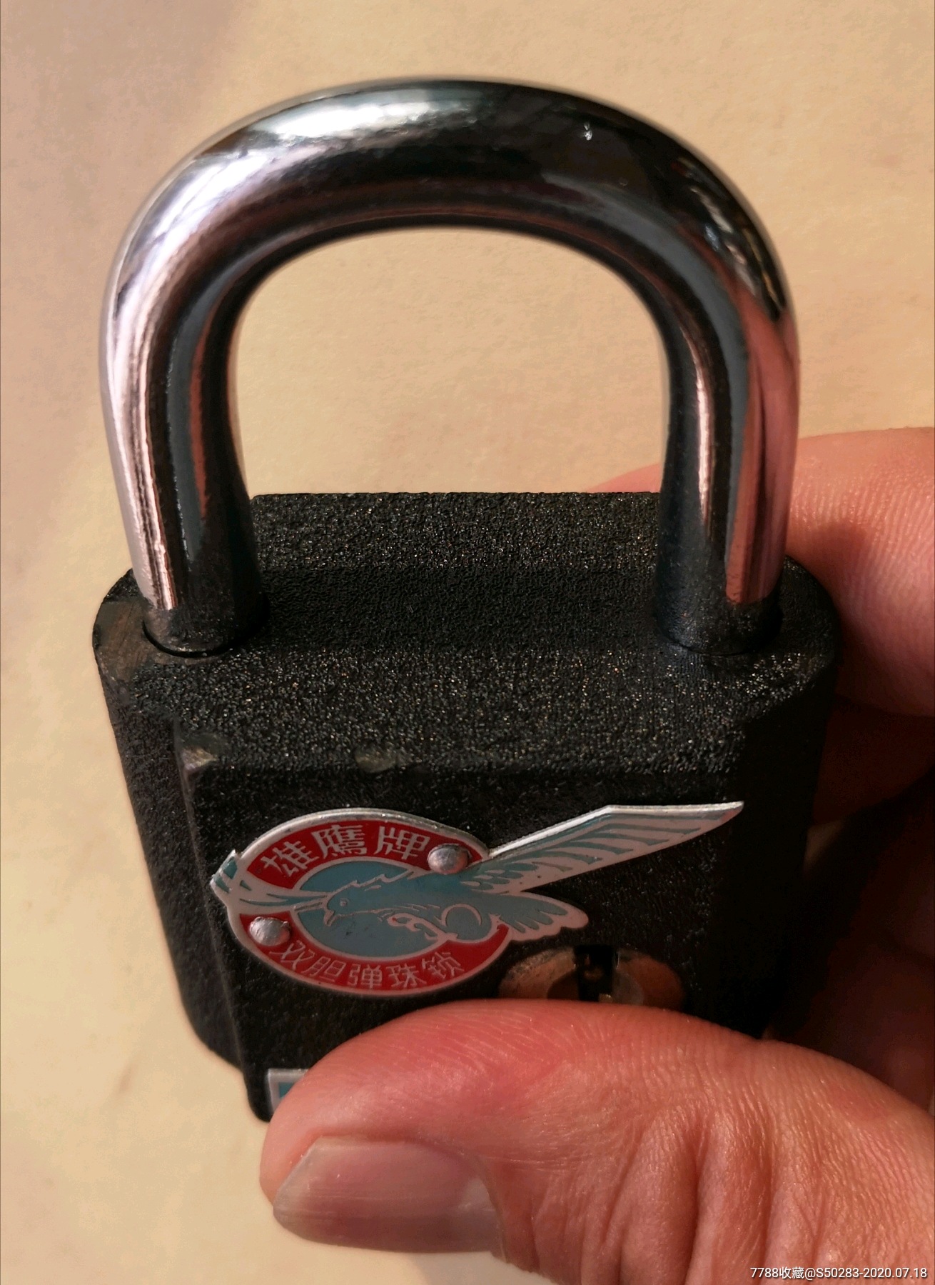 中国广州长江社出品《雄鹰》牌双胆弹珠锁