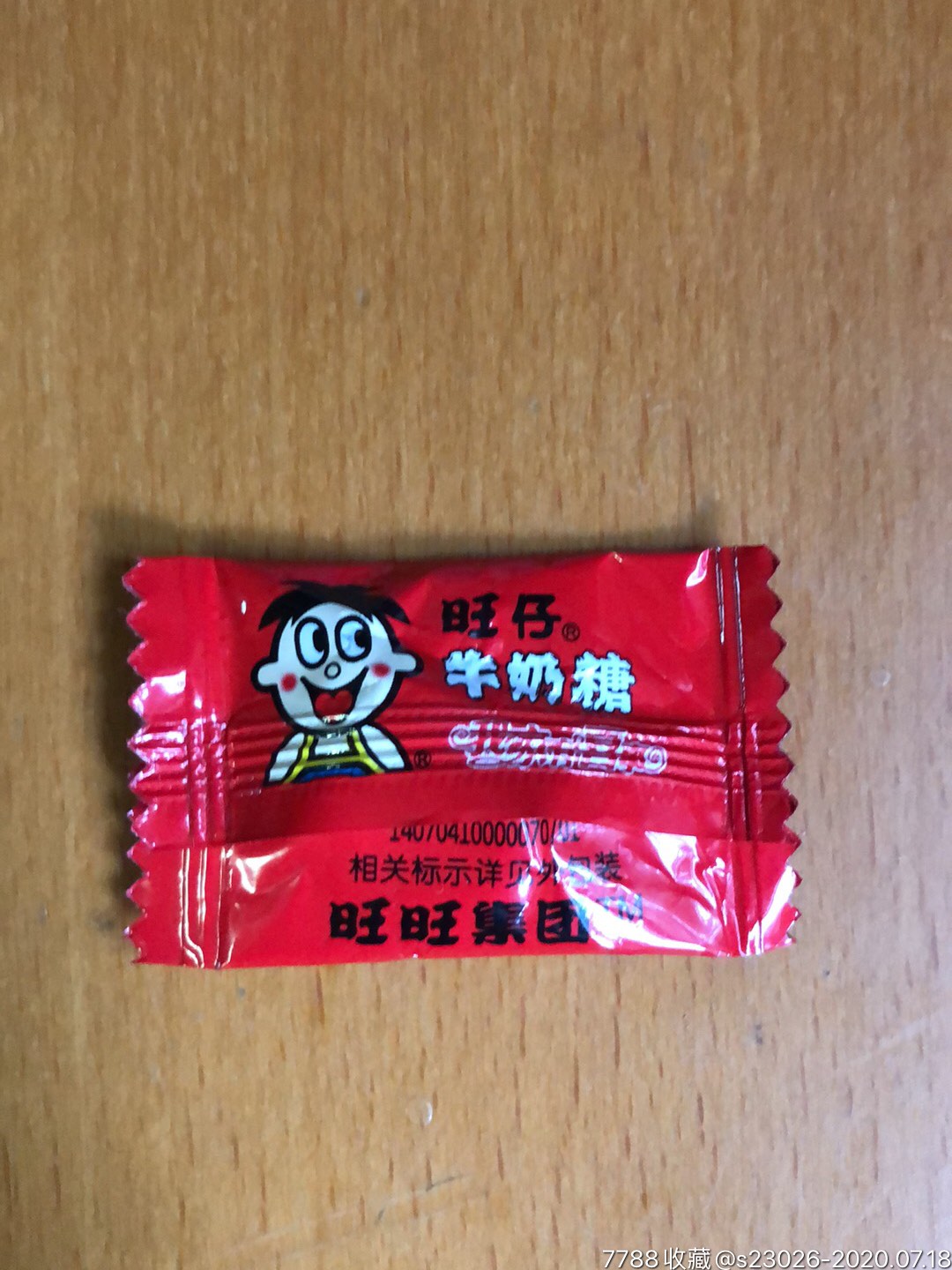 旺仔牛奶糖我家有喜事系列之吃遍天下
