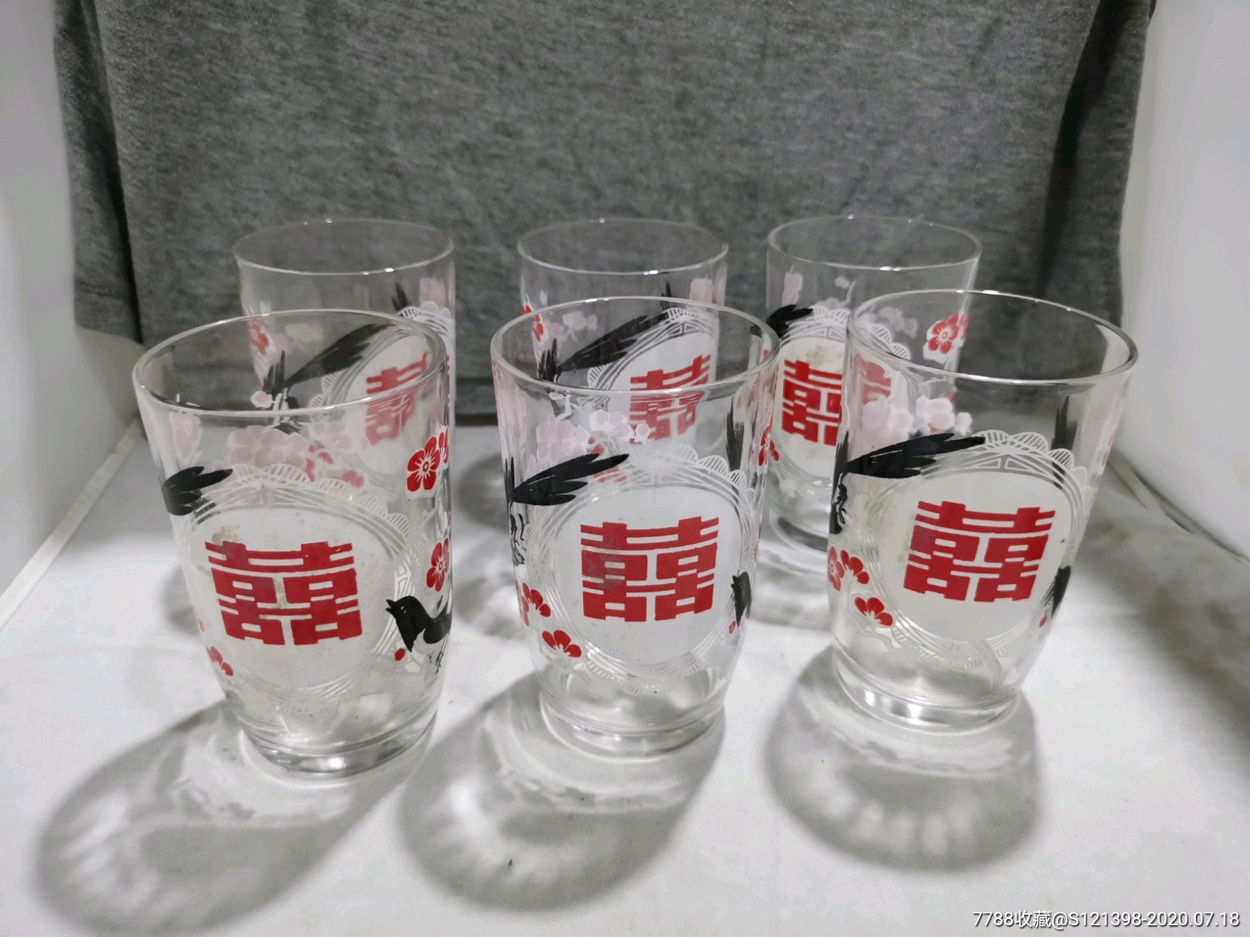 双囍玻璃杯双喜杯喜鹊登枝一盒