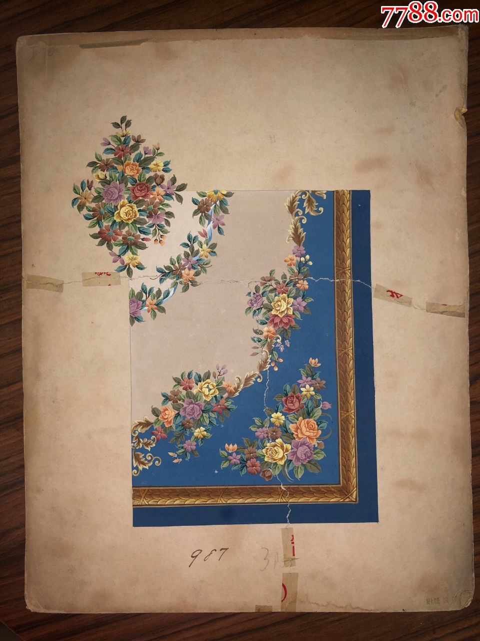 民国期间手绘老地毯设计画样(画稿)37cm*29cm