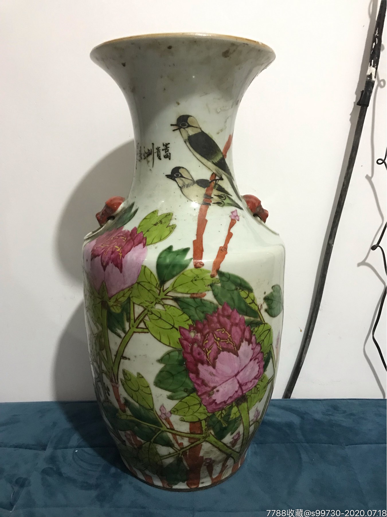 光绪民国张子英作富贵白头虎头兽耳150件大瓶