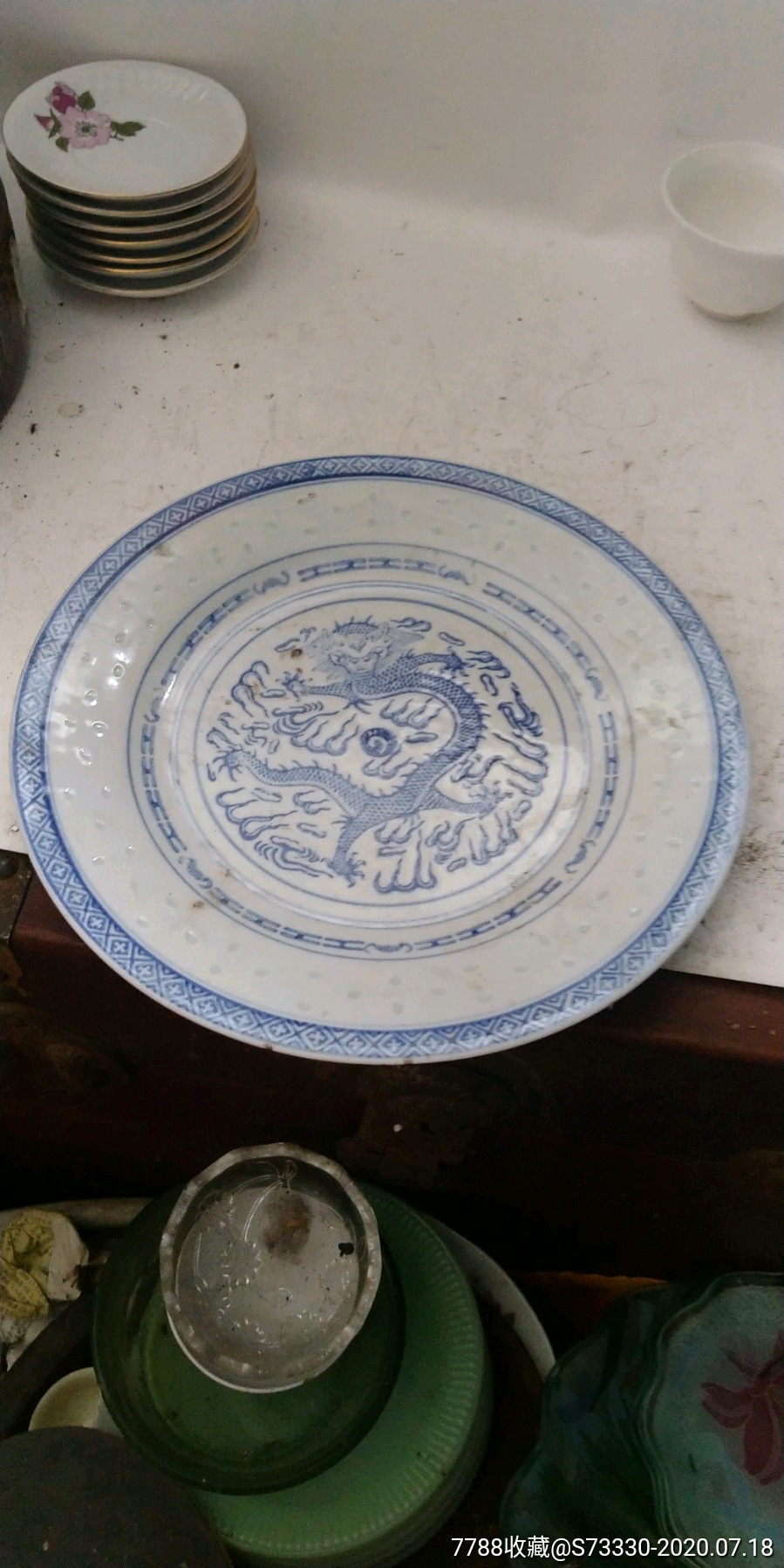 创汇期,景德镇老厂货.80年代左右25厘米青花玲珑龙纹盘子一块