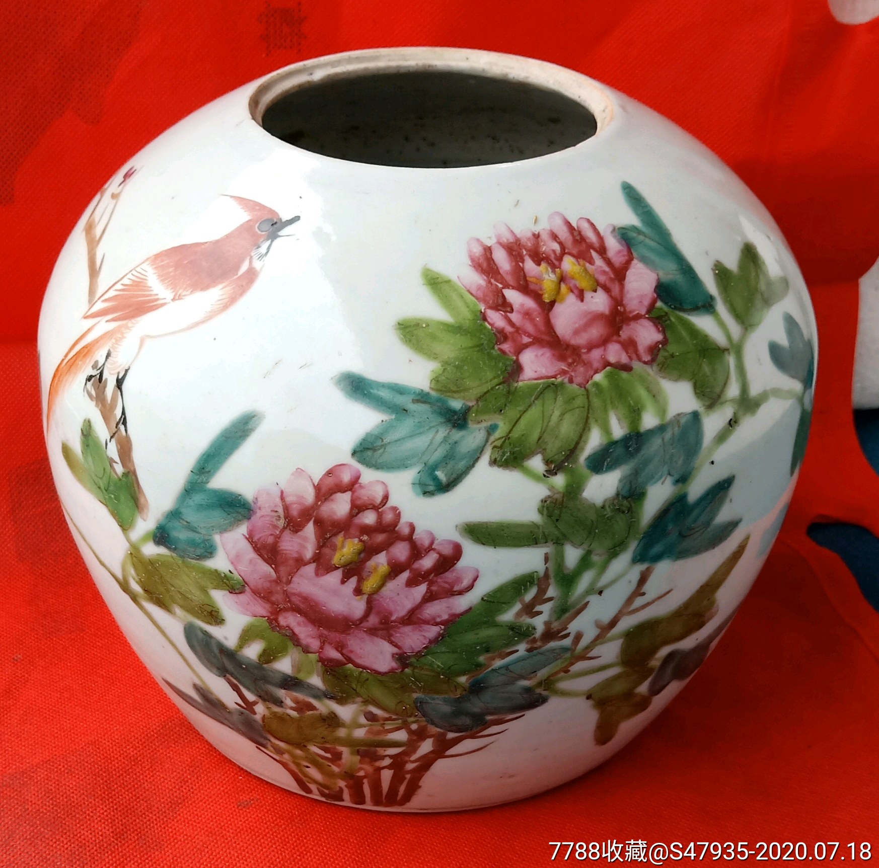 民国名人粉彩花鸟西瓜罐