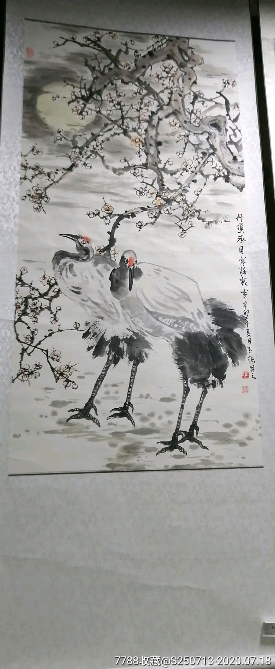 焦玉梅小六尺松鹤图