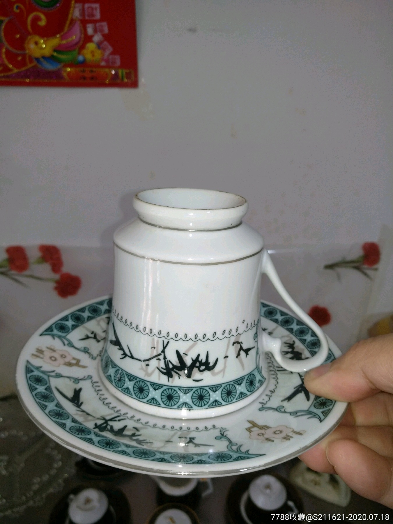 老唐山白玉瓷厂服务公司出品茶杯