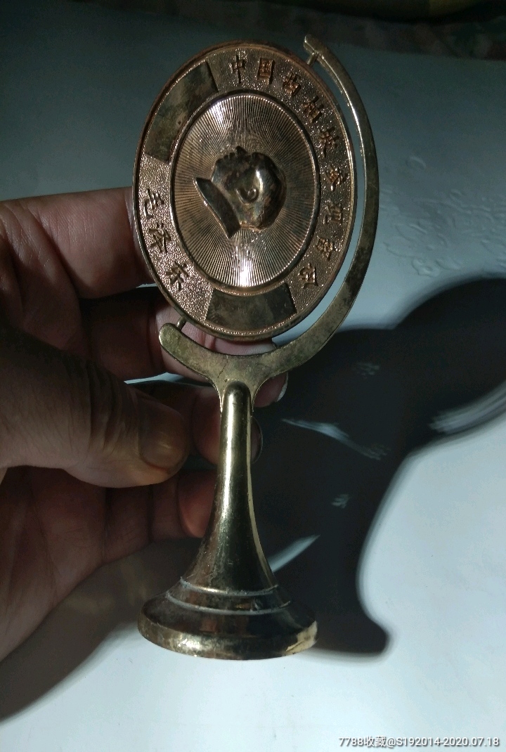 西柏坡参观留念纪念品