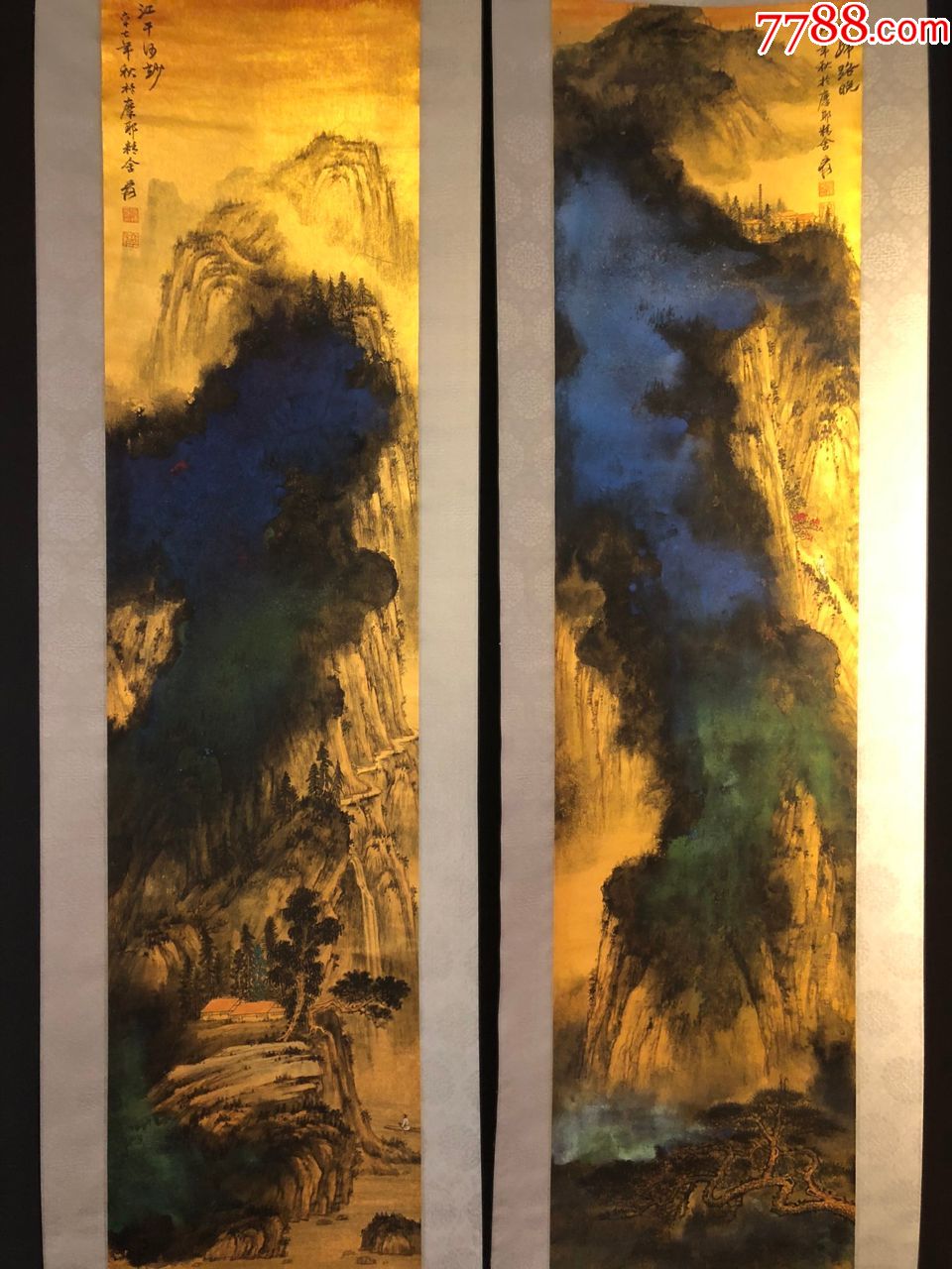 张大千金碧泼墨山水四条屏