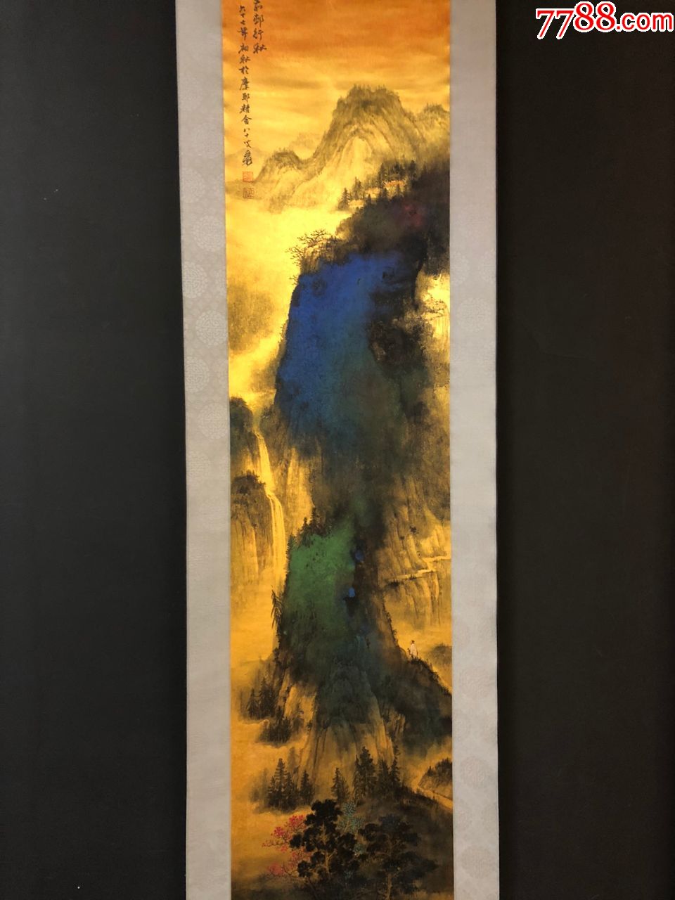 张大千金碧泼墨山水四条屏