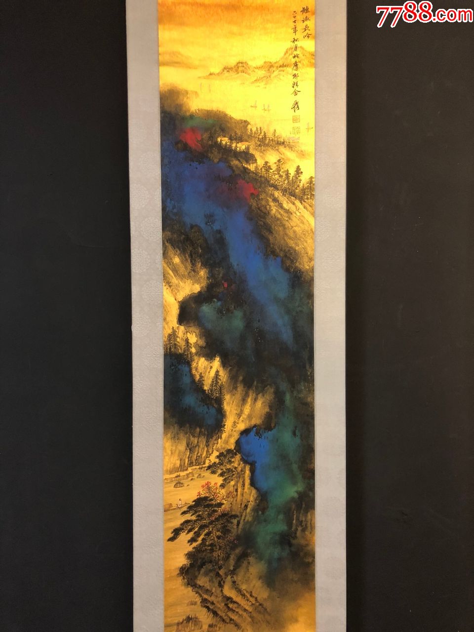 张大千金碧泼墨山水四条屏