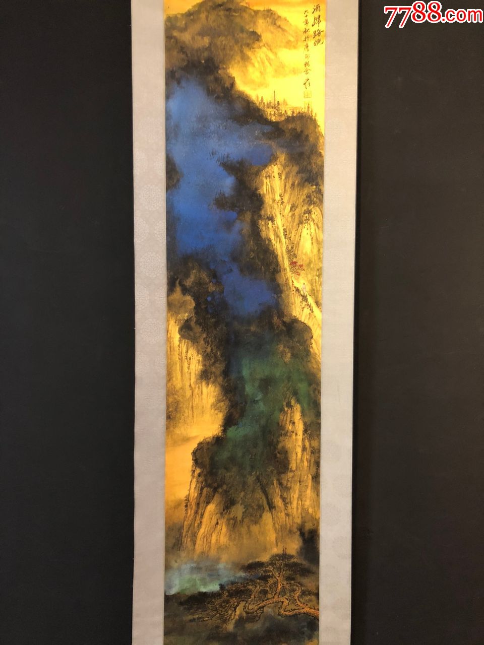 张大千金碧泼墨山水四条屏