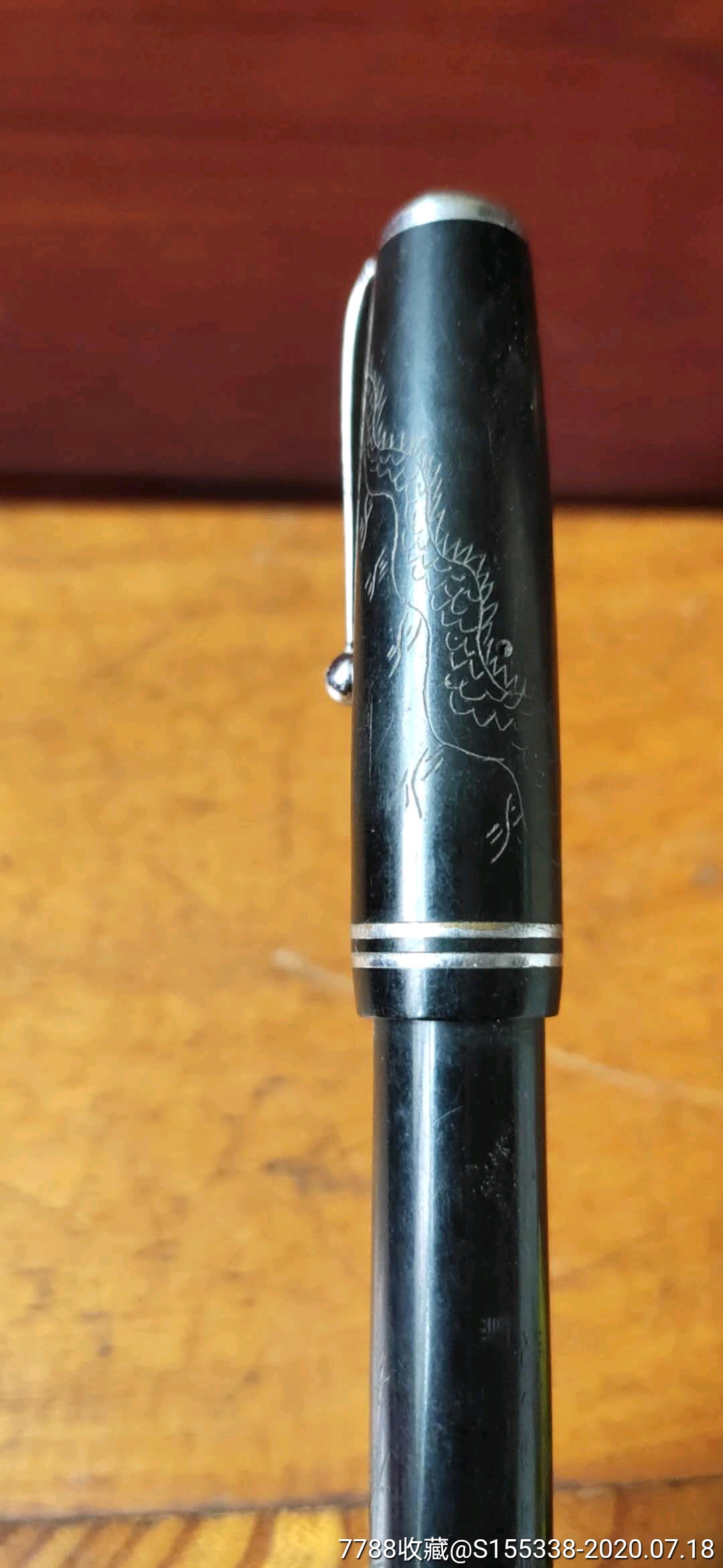解放初期黑龙江老钢笔(保老保真)