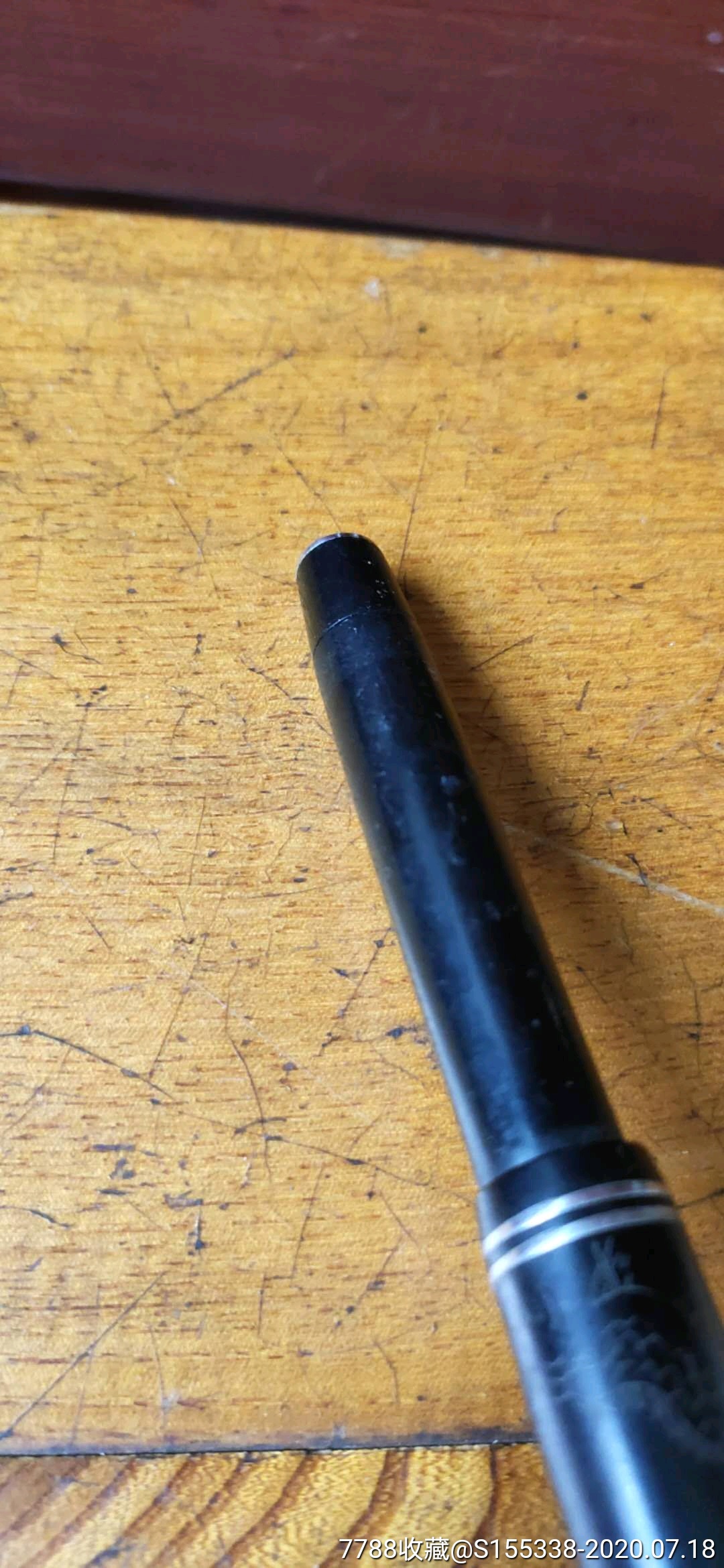 解放初期黑龙江老钢笔(保老保真)