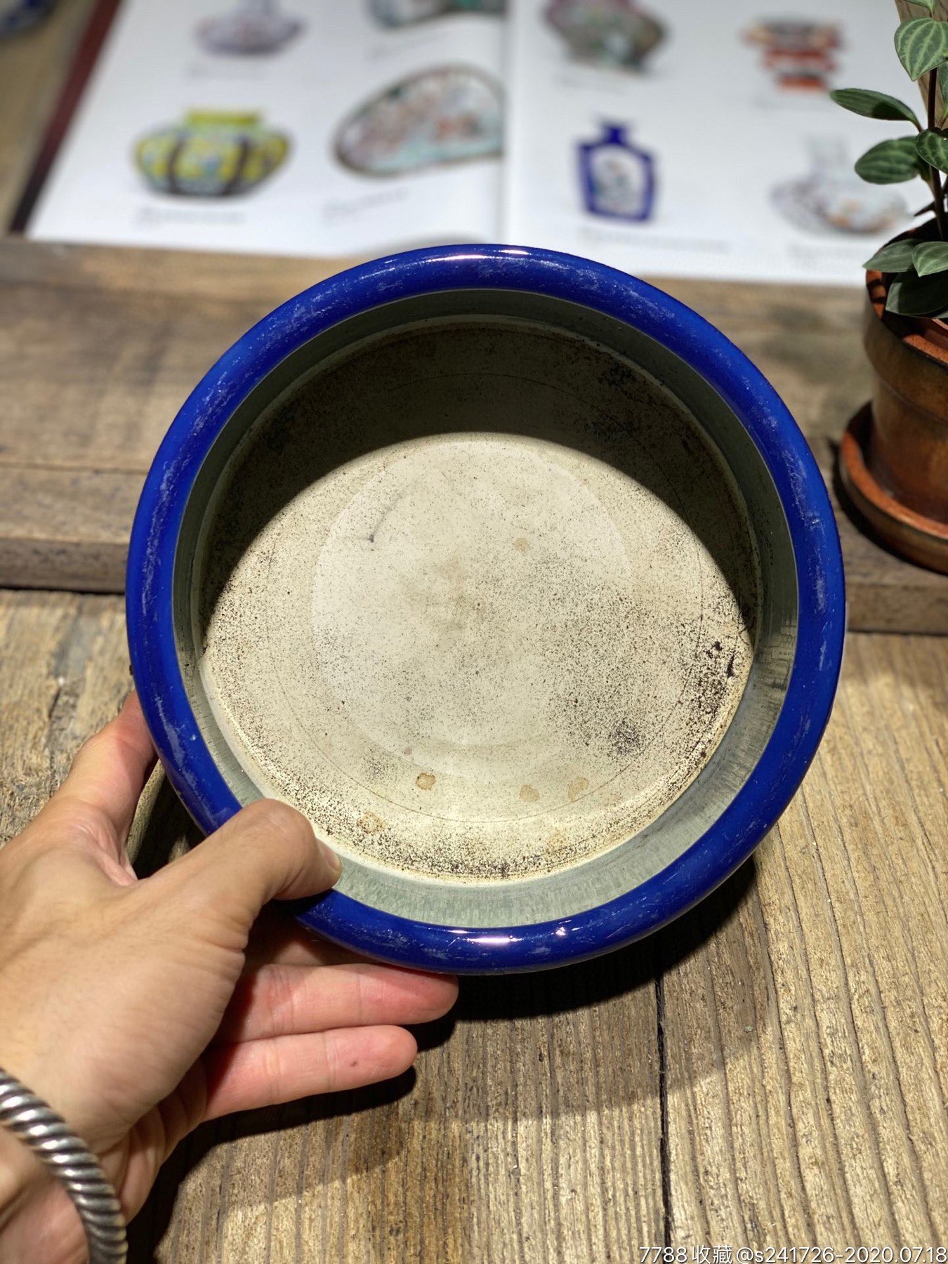 q0931七十八十年代霁蓝釉瓷缸