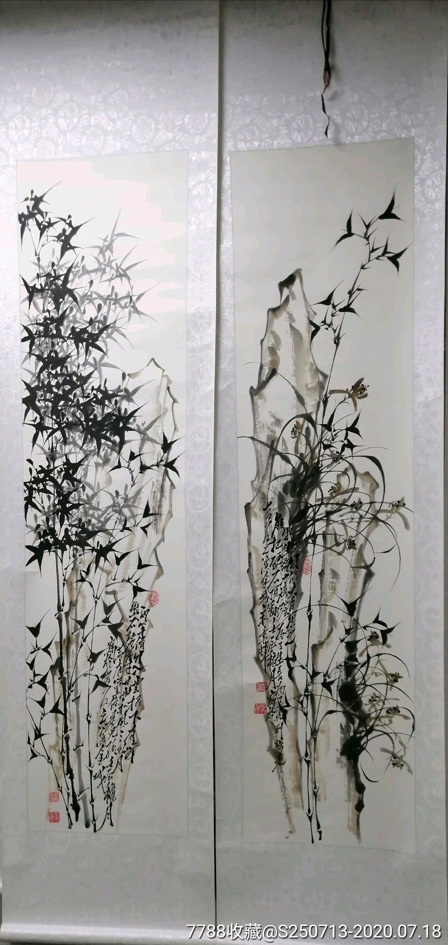 宋景辉四尺墨竹四条屏