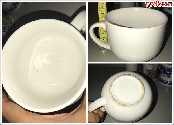 麦斯威尔咖啡杯陶瓷杯骨瓷杯无磕怀旧