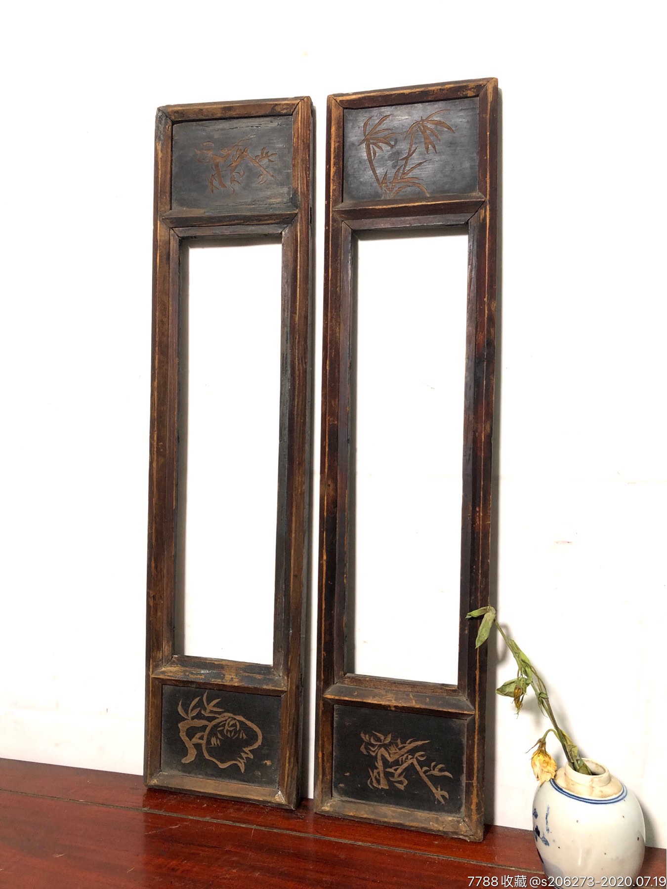 【民国】特色老木雕老挂屏花窗一对