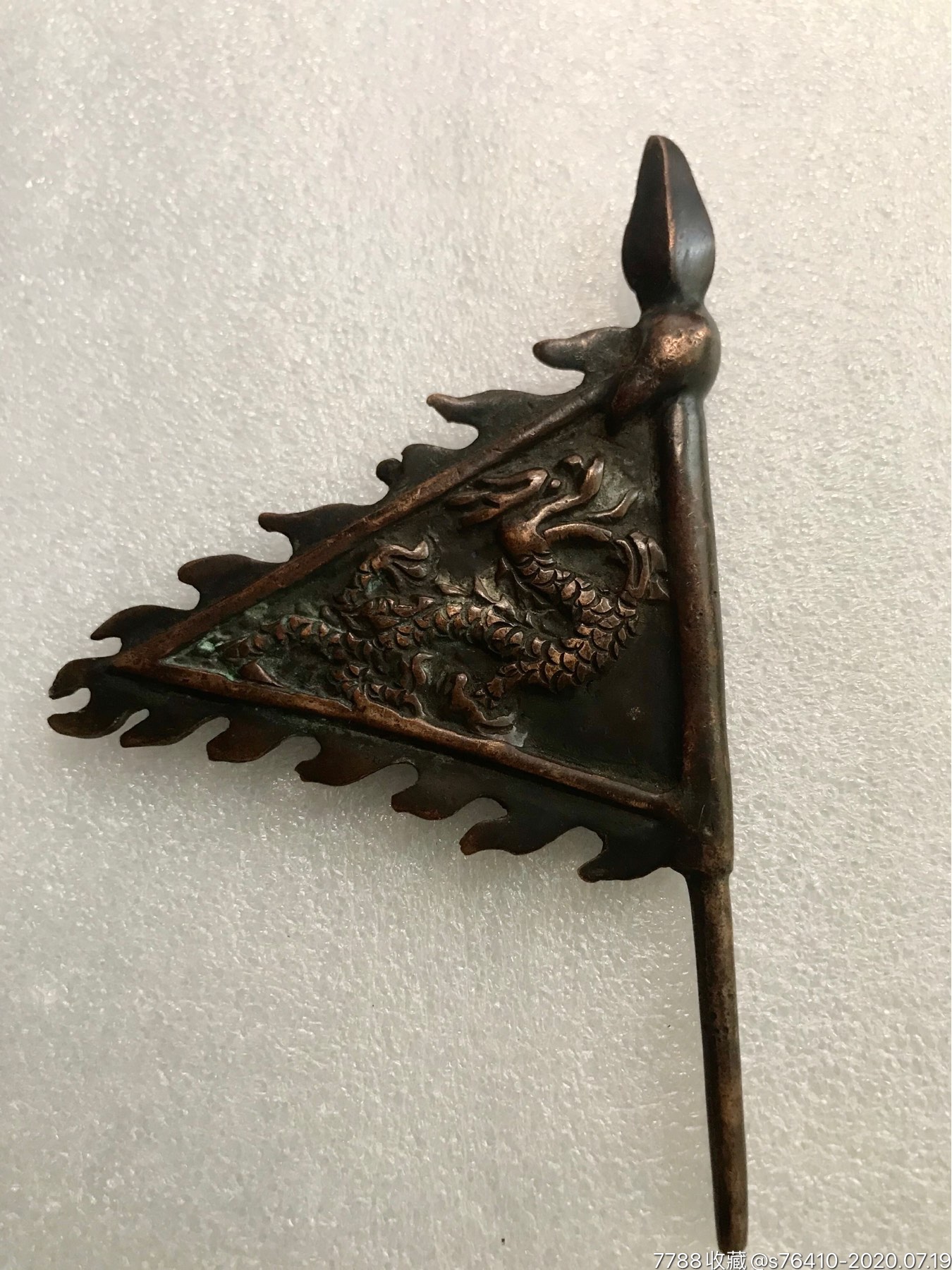 红铜手工雕龙令旗