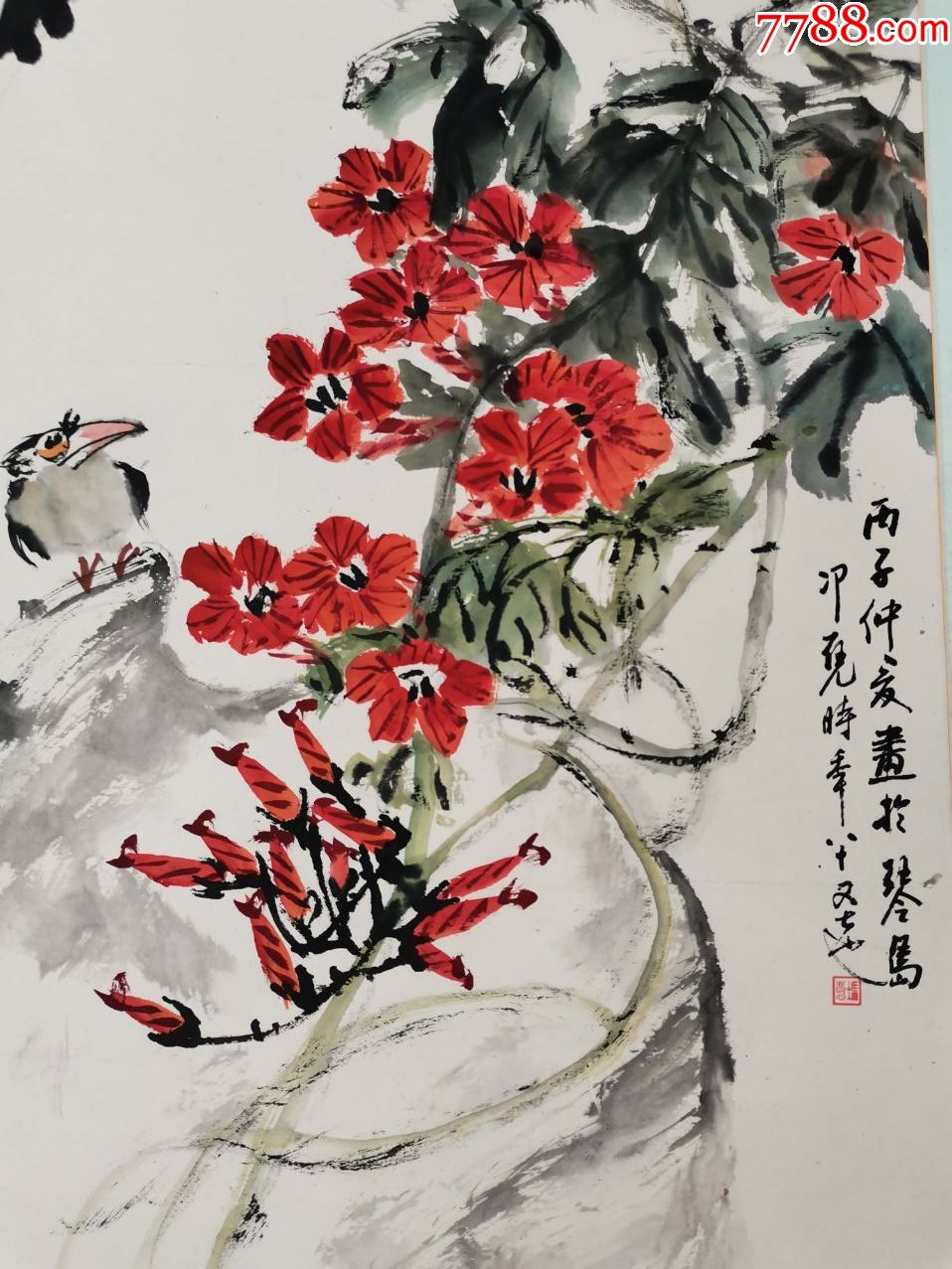 张立辰1939年生江苏沛县人中国美术家协会理事北京花鸟画研究会副会长