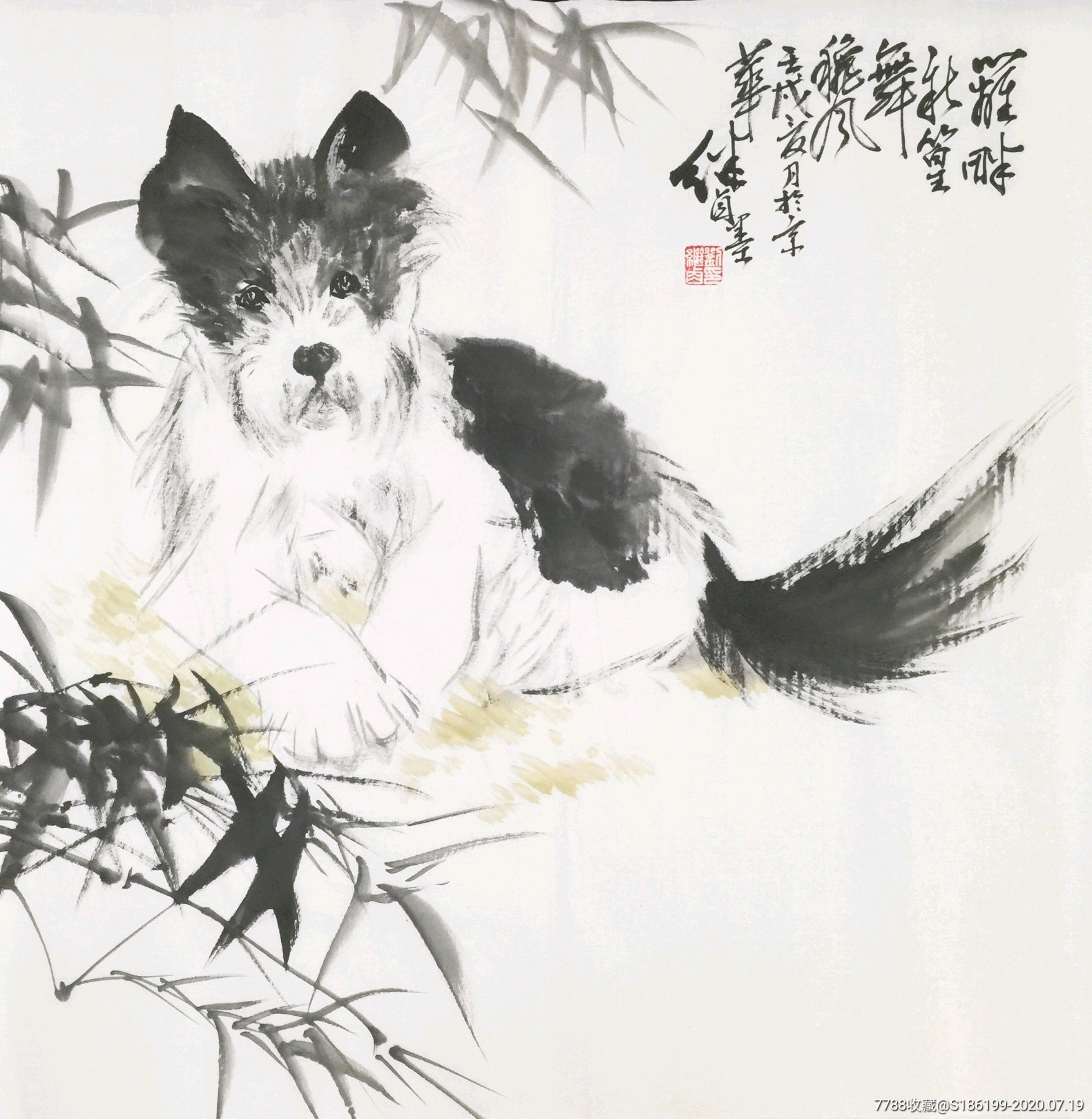 【刘继卣】北京花鸟研究会副会长,手绘四尺斗方作品1