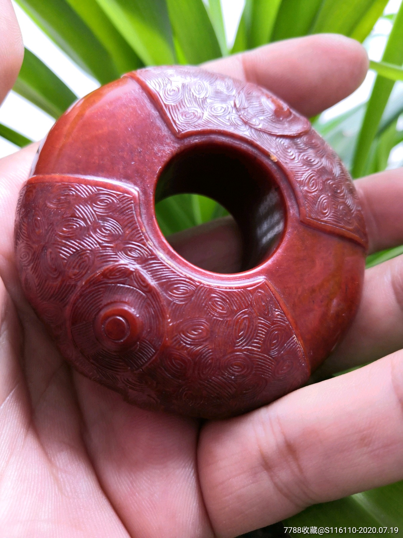 良渚时期满身工艺红玉手镯