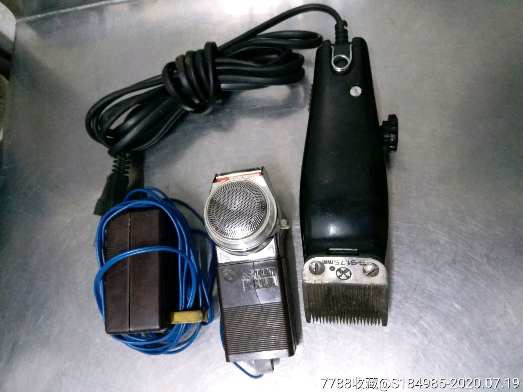 双箭牌电推子2样