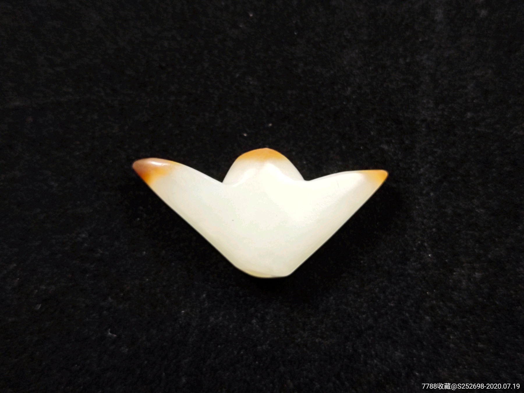 清代和田白玉元宝新疆和田玉古玉老玉明清玉器包老保真