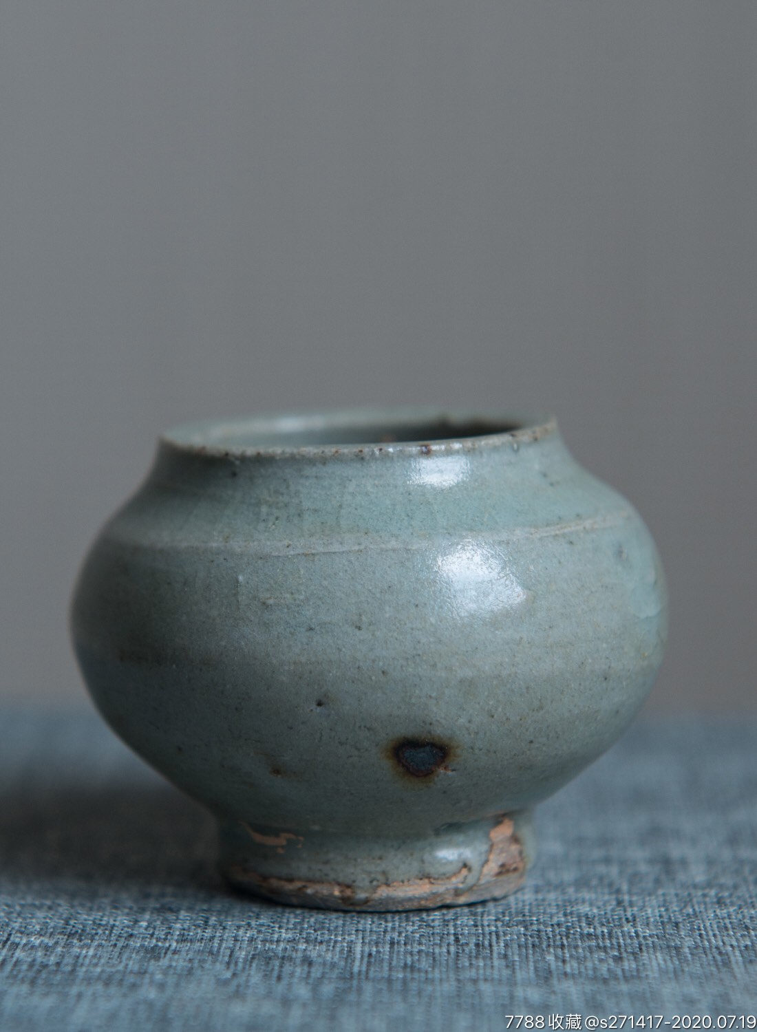 元代龙泉水盂龙泉小罐元龙泉小罐子一个